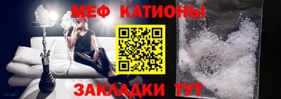 кокаин колумбия Новокубанск