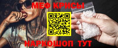 кокаин колумбия Новокубанск