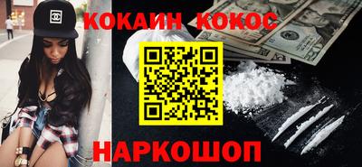 MDMA Premium VHQ Новодвинск