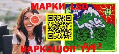 кокаин колумбия Новокубанск
