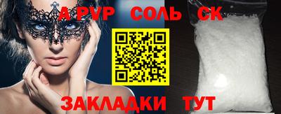 MDMA Premium VHQ Новодвинск