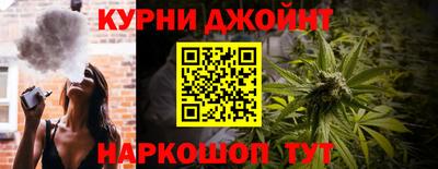 эйфоретик Новозыбков