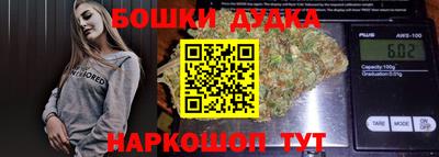 MDMA Premium VHQ Новодвинск