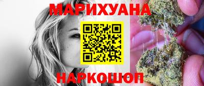кокаин колумбия Новокубанск