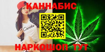 кокаин колумбия Новокубанск