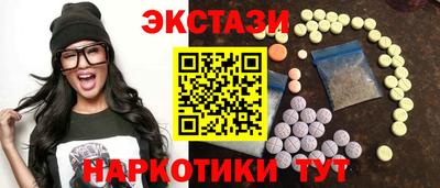 прущая мука Нальчик