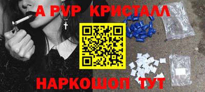 MDMA Premium VHQ Новодвинск