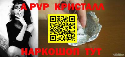 кокаин колумбия Новокубанск