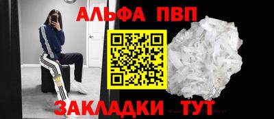 кокаин колумбия Новокубанск