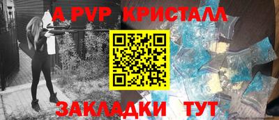 MDMA Premium VHQ Новодвинск