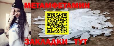 кокаин колумбия Новокубанск