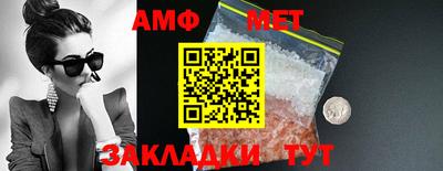 кокаин колумбия Новокубанск