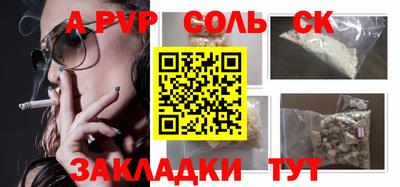 MDMA Premium VHQ Новодвинск