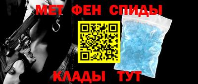 кокаин колумбия Новокубанск
