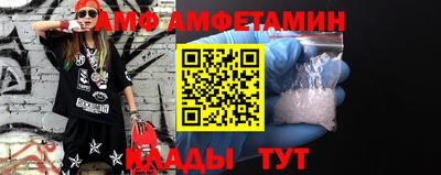 MDMA Premium VHQ Новодвинск
