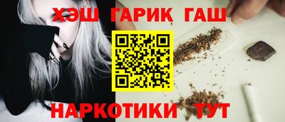скорость Нарткала
