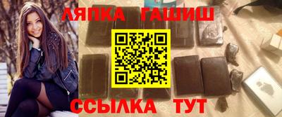 MDMA Premium VHQ Новодвинск