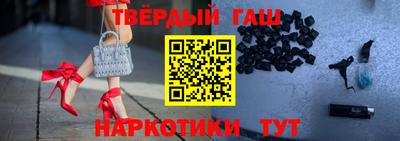 кокаин колумбия Новокубанск
