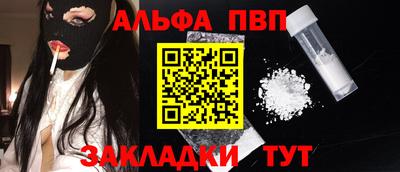 MDMA Premium VHQ Новодвинск