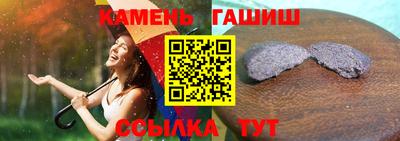 MDMA Premium VHQ Новодвинск