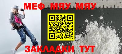 MDMA Premium VHQ Новодвинск