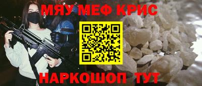 кокаин колумбия Новокубанск