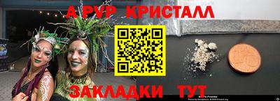 MDMA Premium VHQ Новодвинск