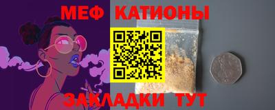 MDMA Premium VHQ Новодвинск