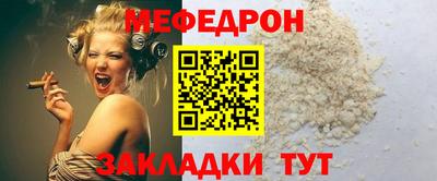 кокаин колумбия Новокубанск