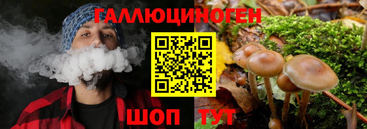 МЕТАМФЕТАМИН  A PVP СК кристаллы  Обь  Гашиш  Марихуана  Меф МЯУ МЯУ   Вход с VPN 